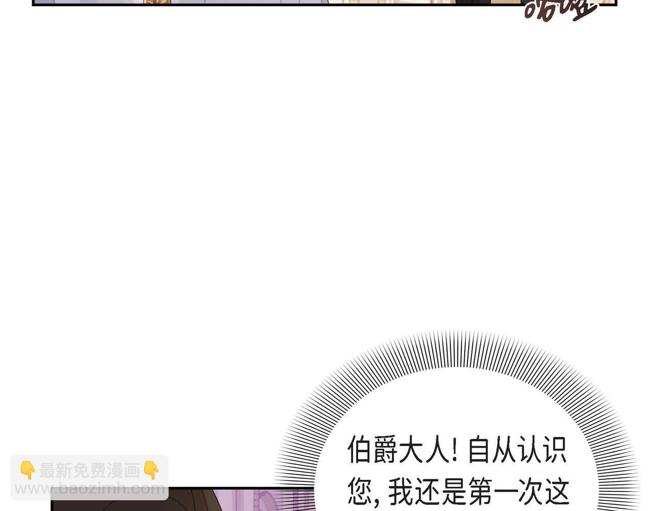 第18话 出手相助112