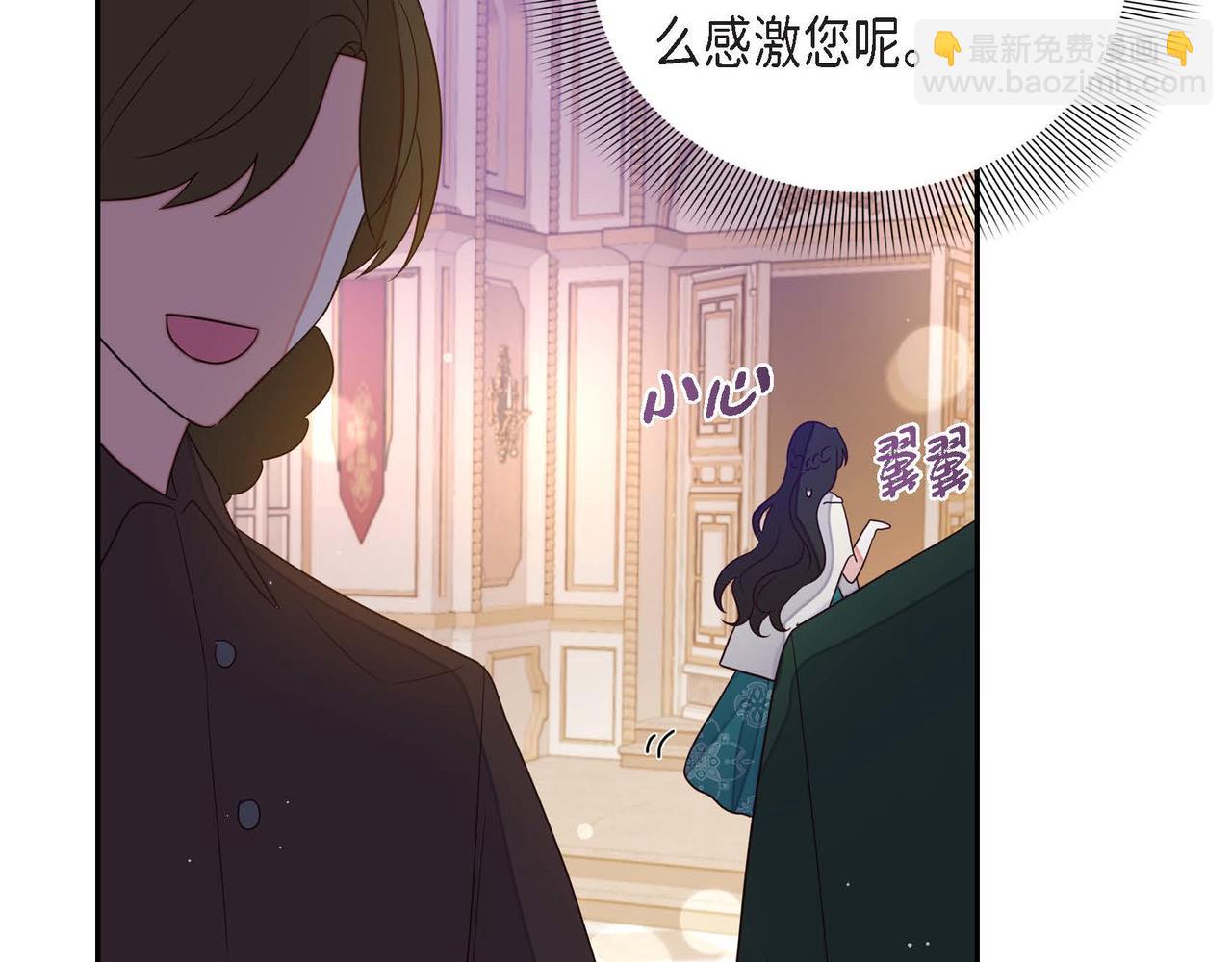 第18话 出手相助113