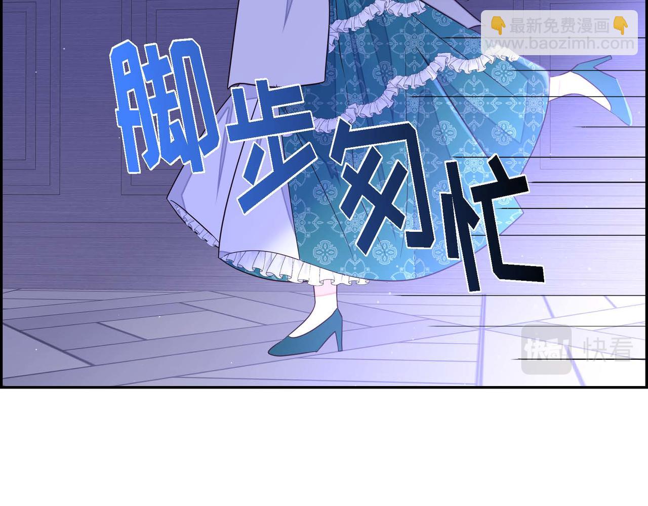 第18话 出手相助115