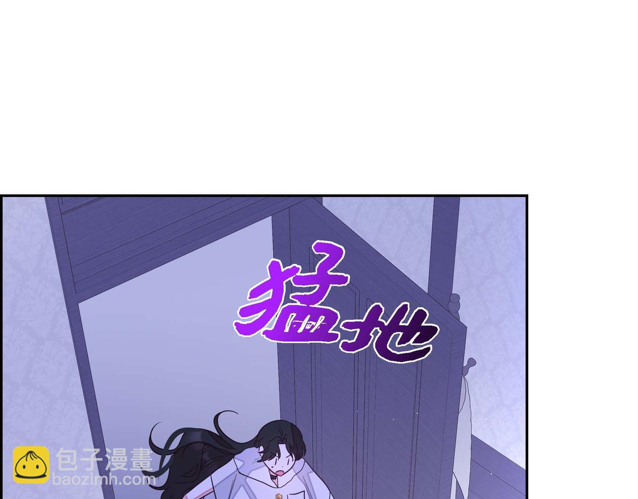 第18话 出手相助116