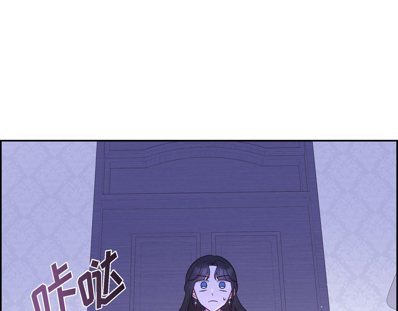 第18话 出手相助118