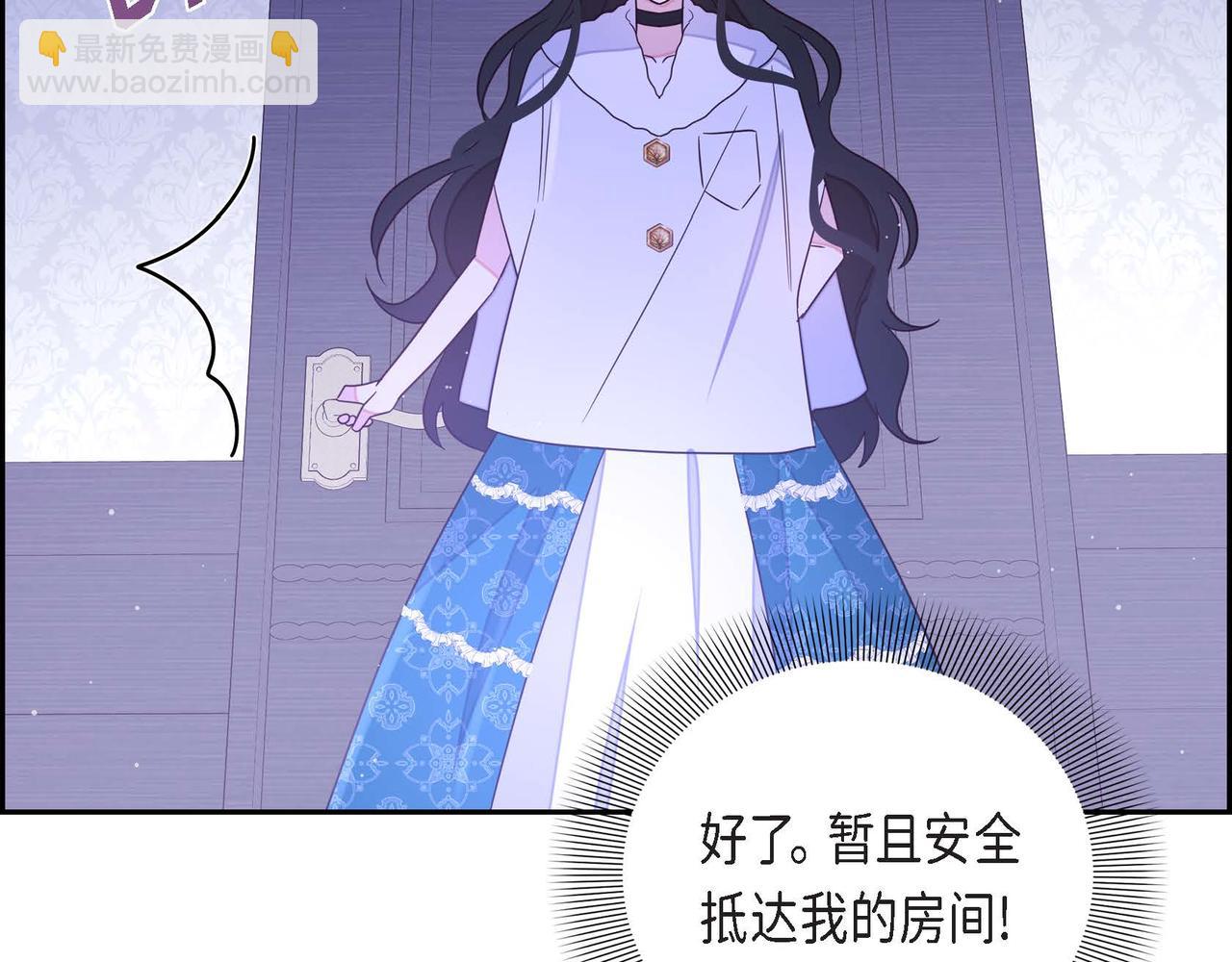 第18话 出手相助119