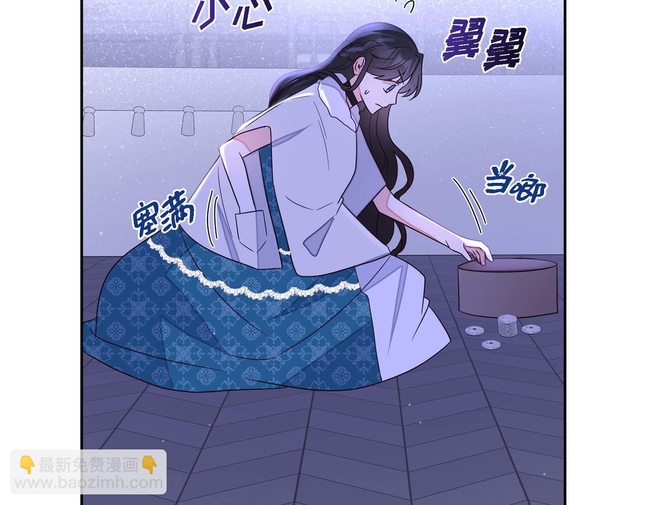 第18话 出手相助129