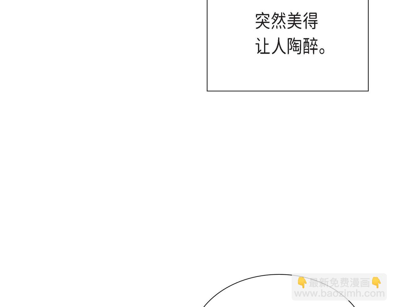 第18话 出手相助143