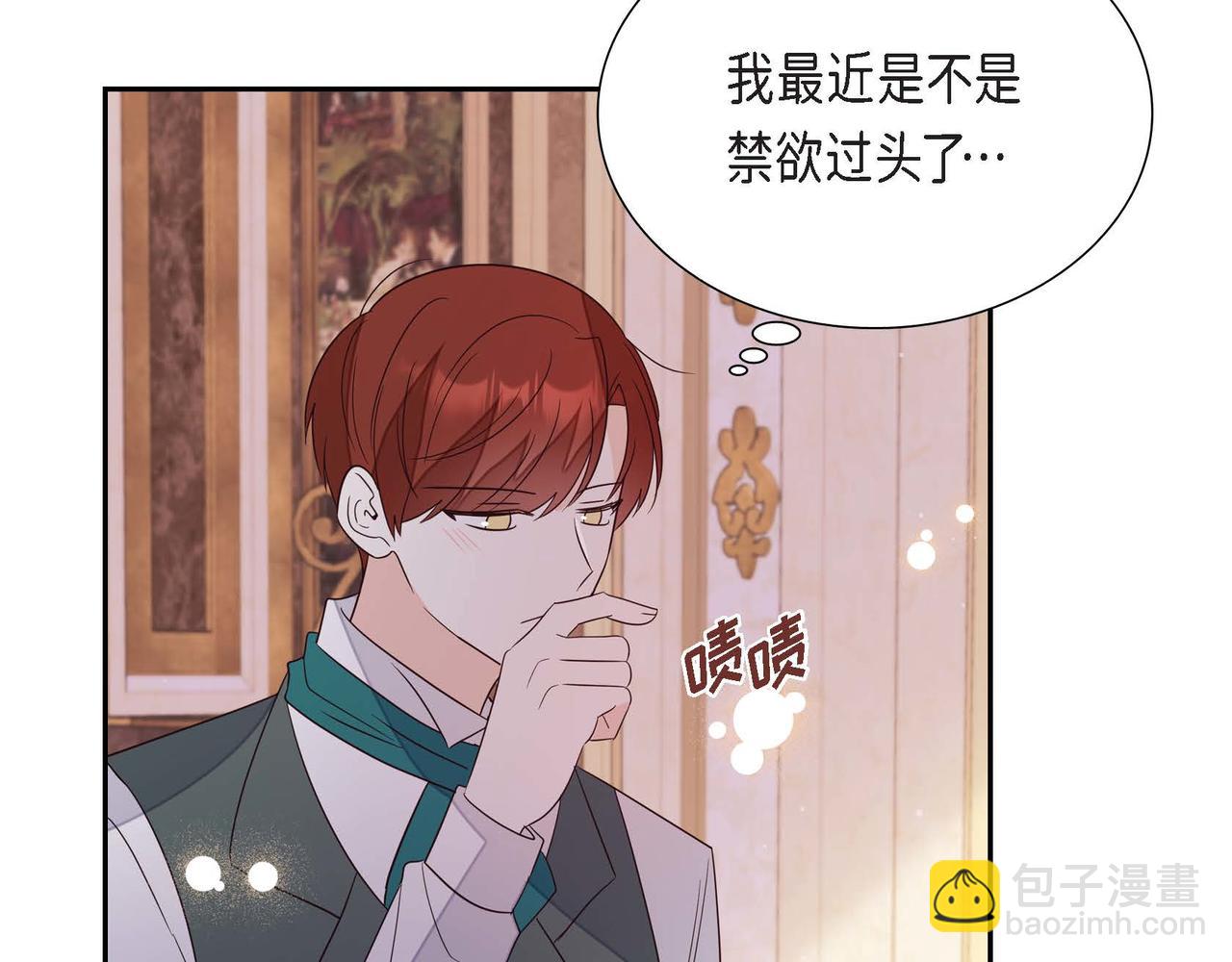 第18话 出手相助144