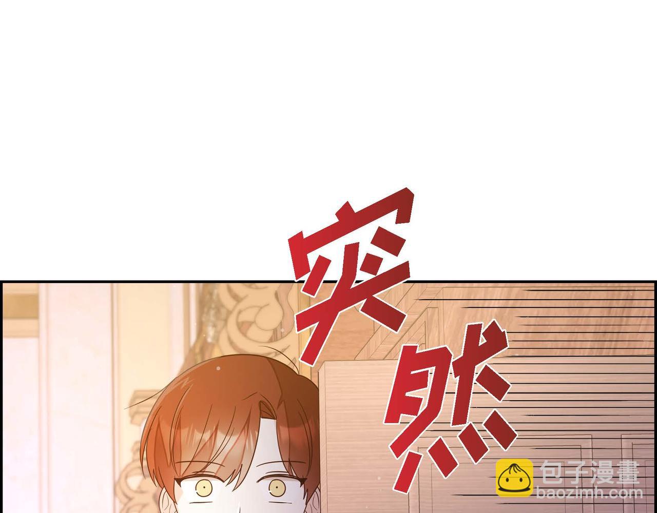 第18话 出手相助146