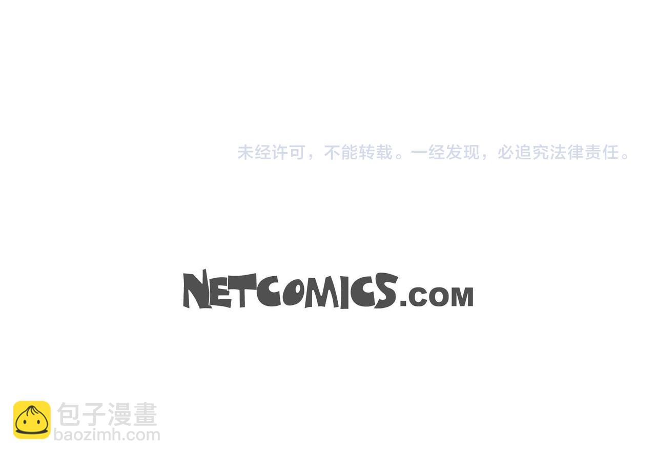 第18话 出手相助156