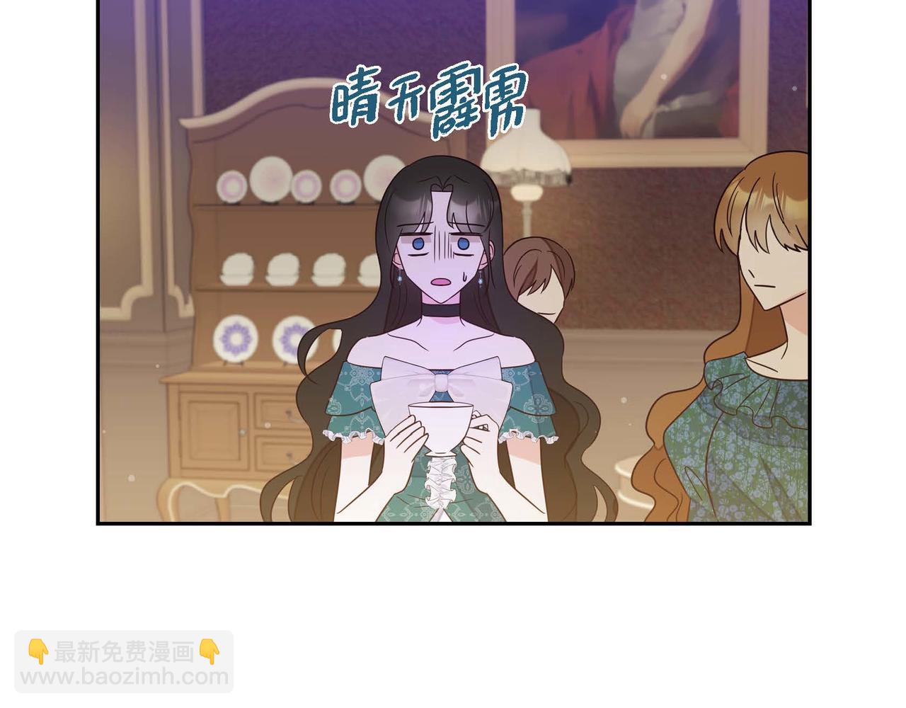 第18话 出手相助42