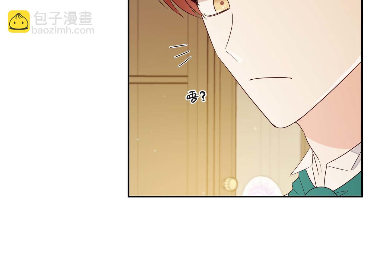 第18话 出手相助53