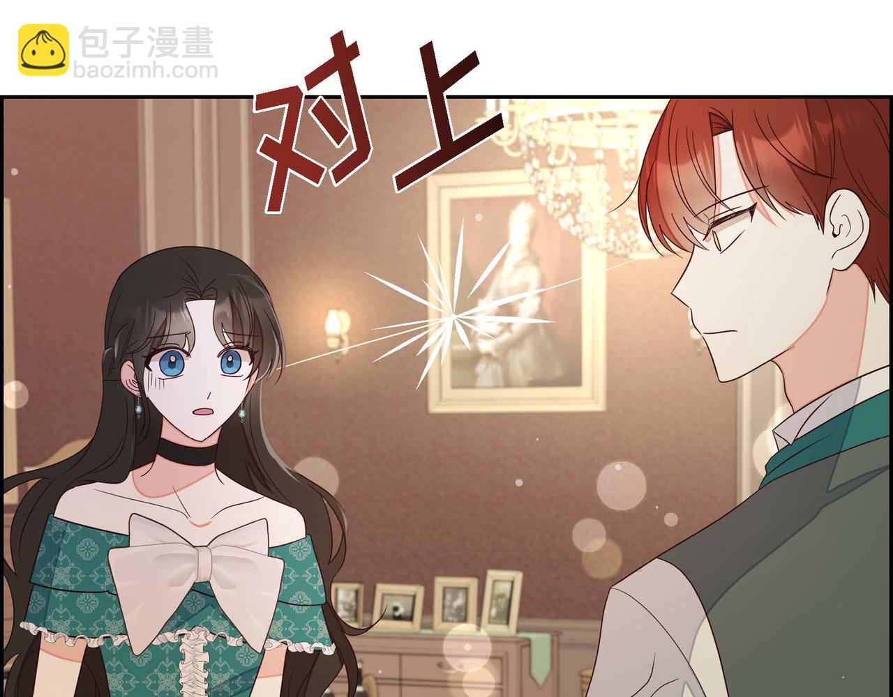 第18话 出手相助58