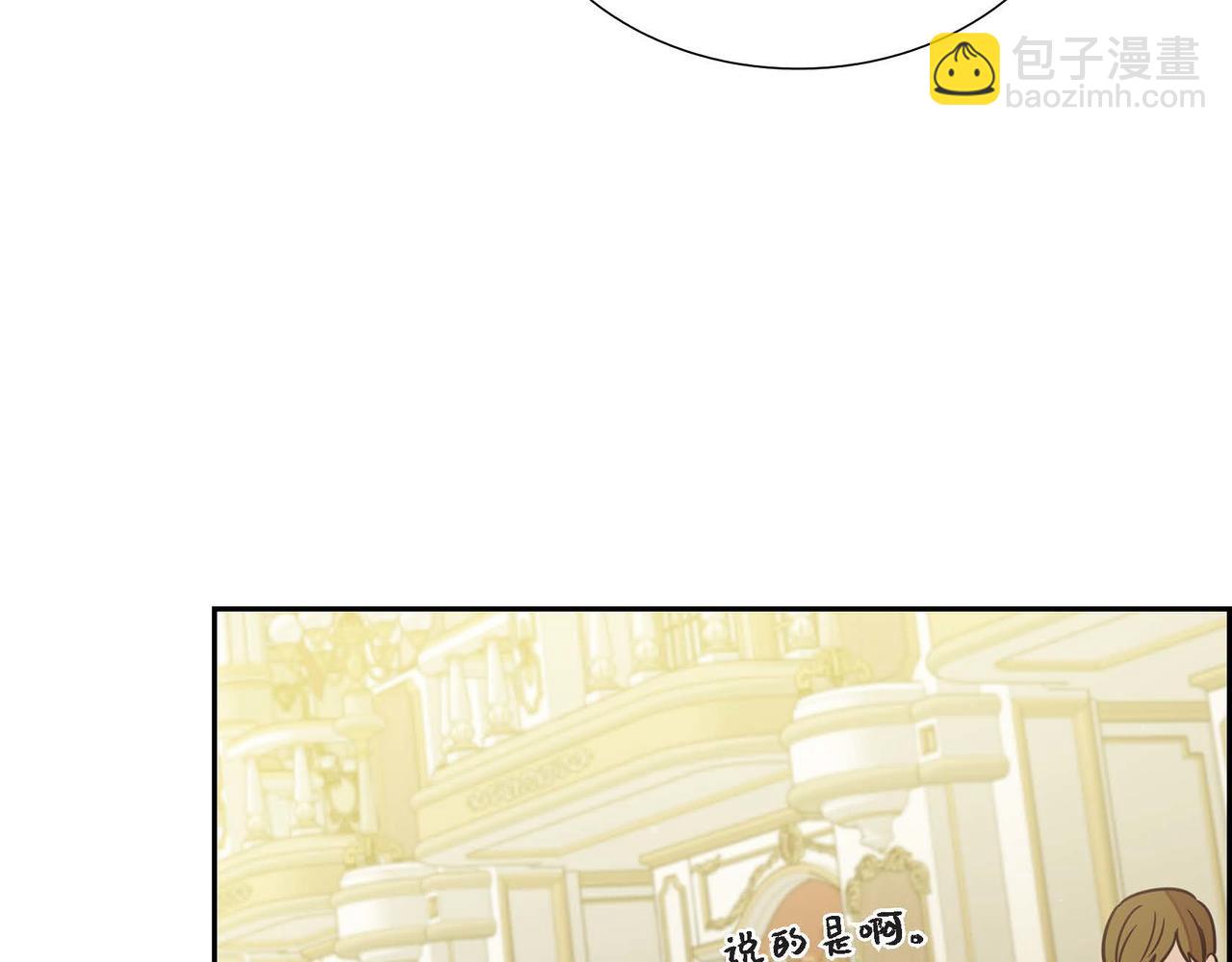 第18话 出手相助6