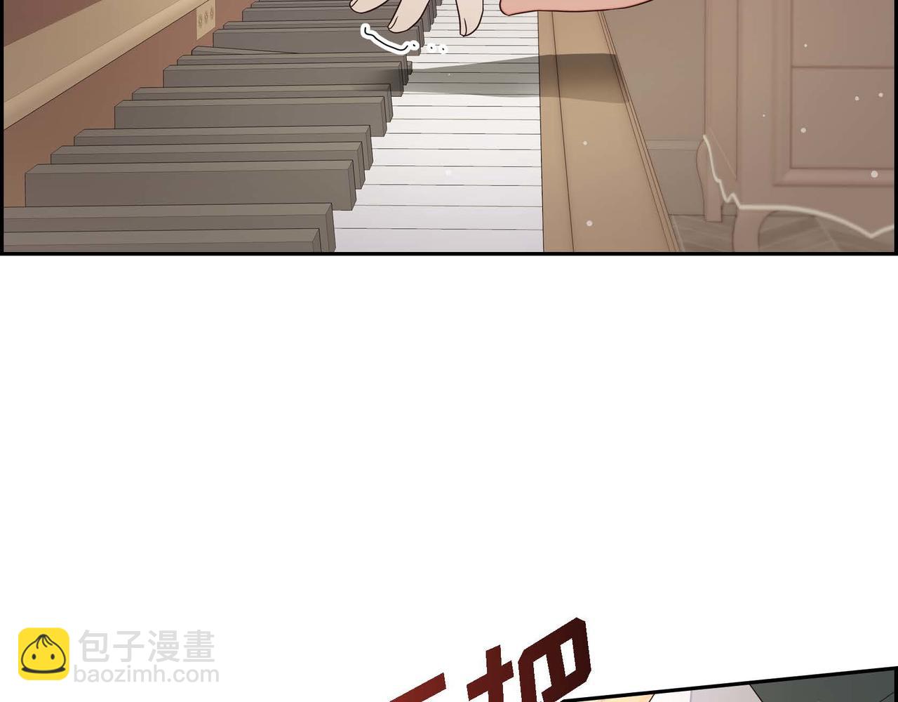 第18话 出手相助67