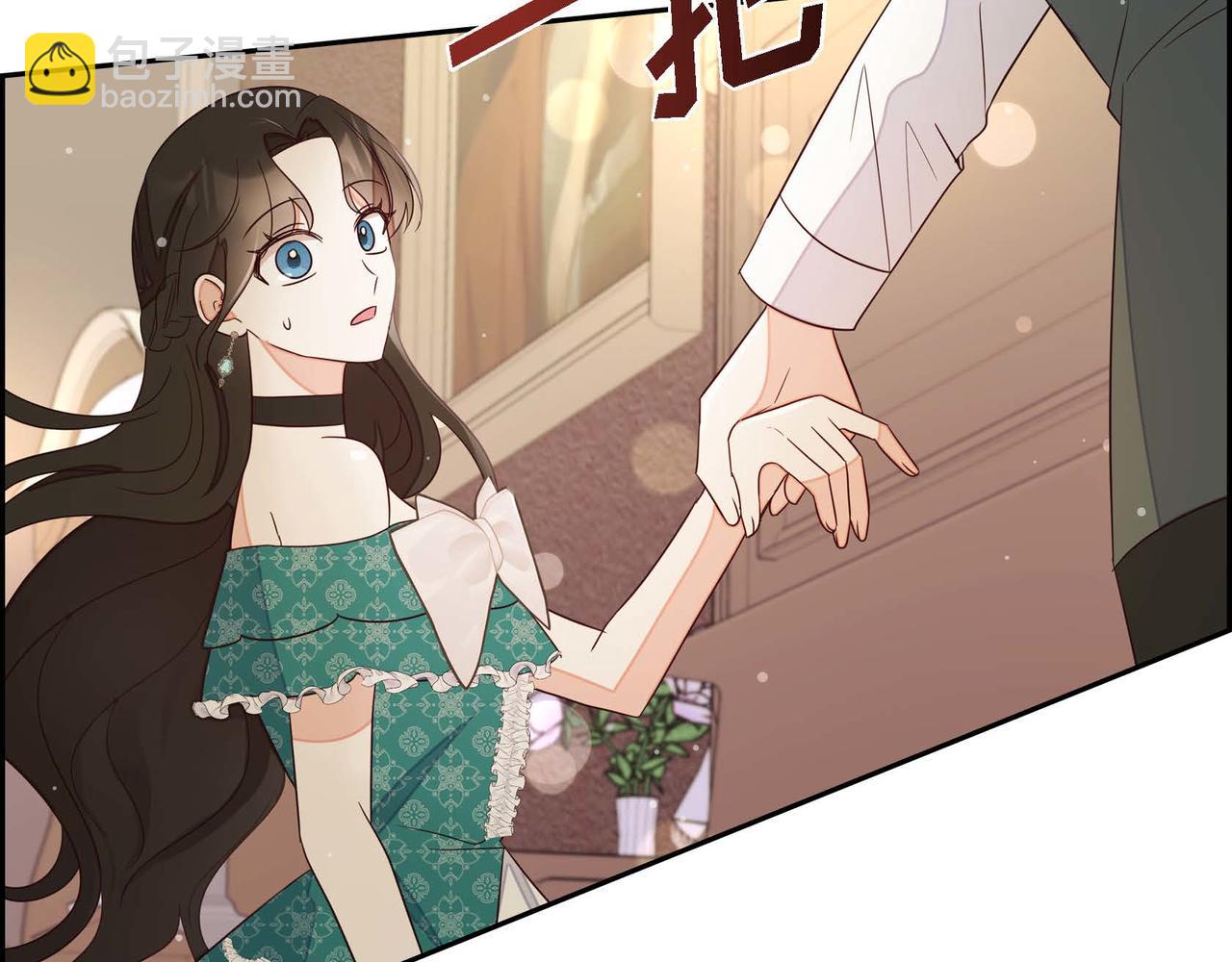 第18话 出手相助68