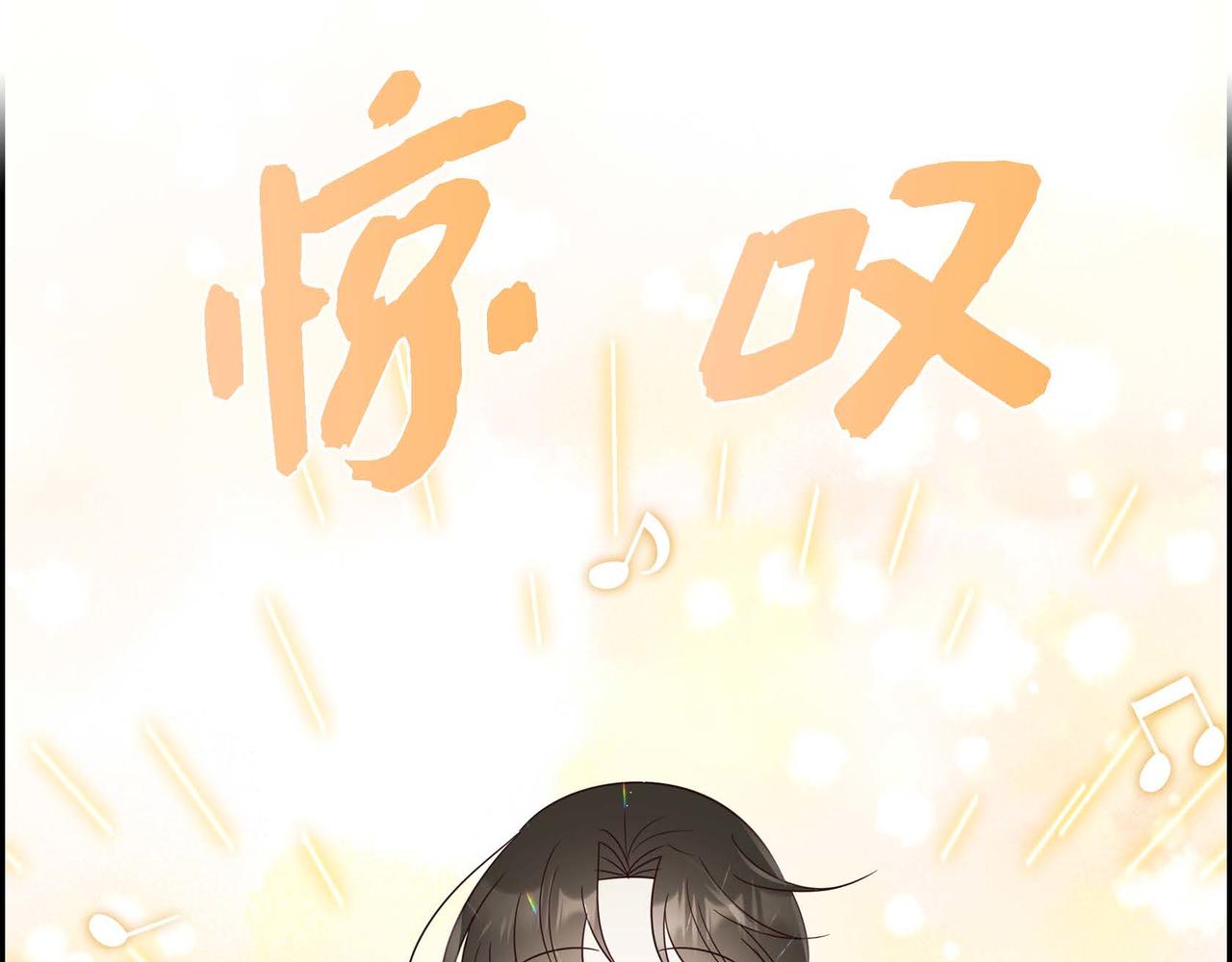 第18话 出手相助81