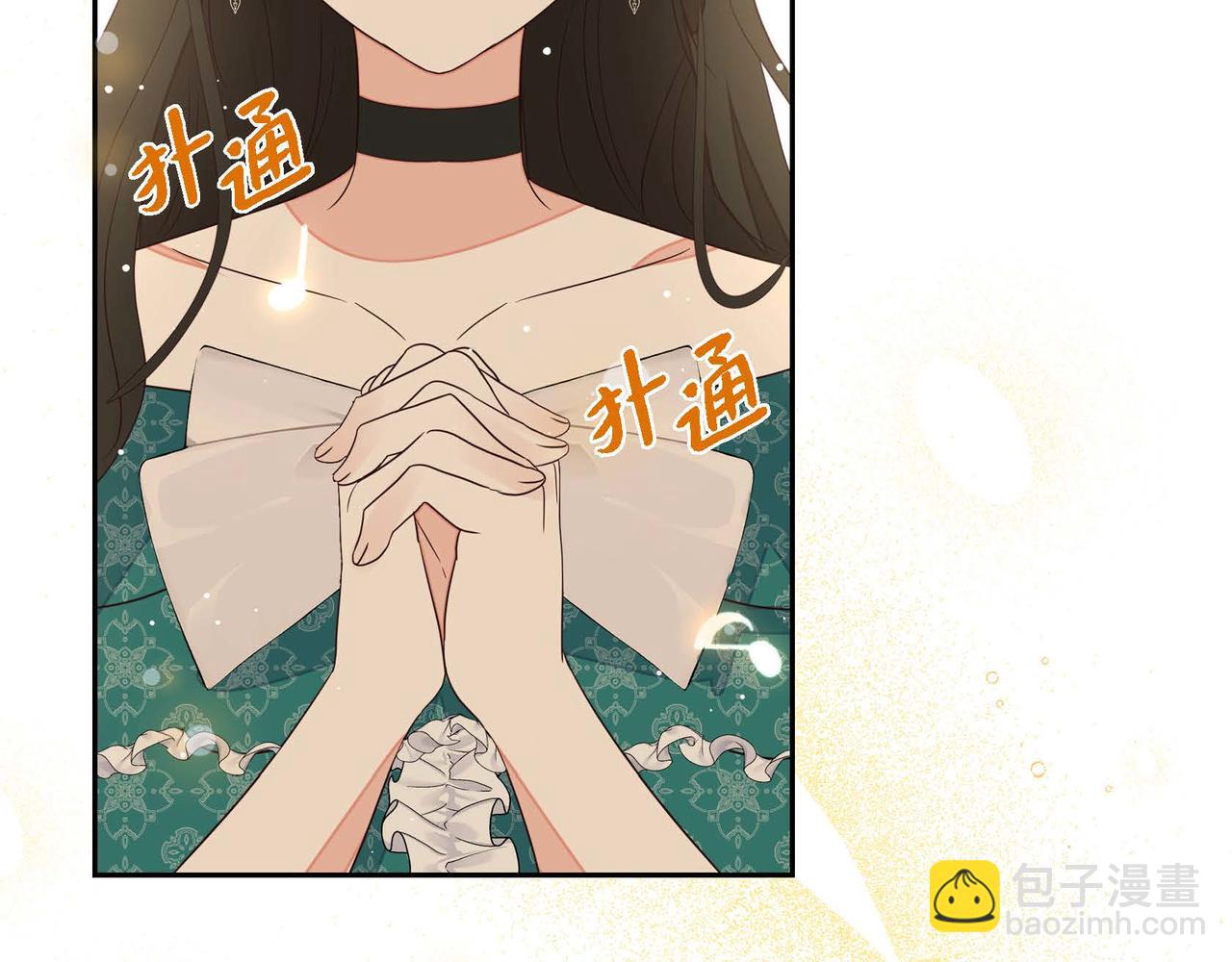 第18话 出手相助87