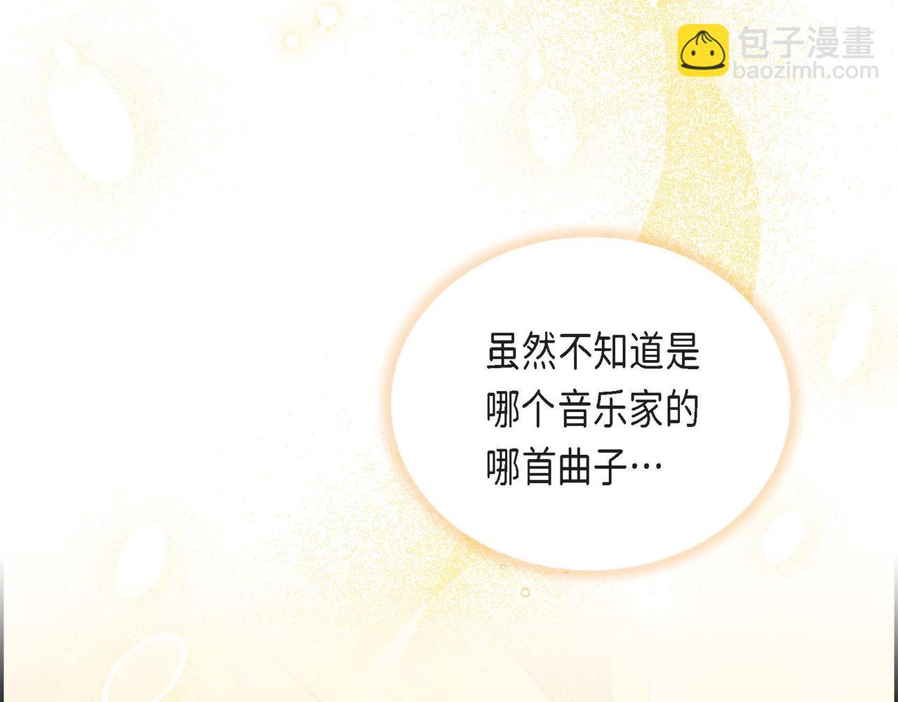 第18话 出手相助88