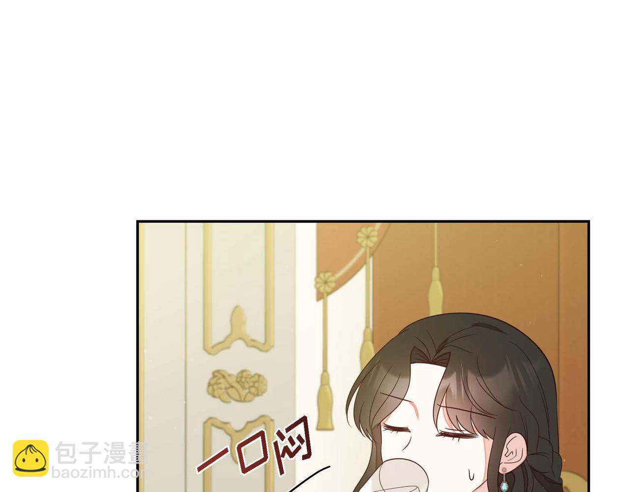 第18话 出手相助9