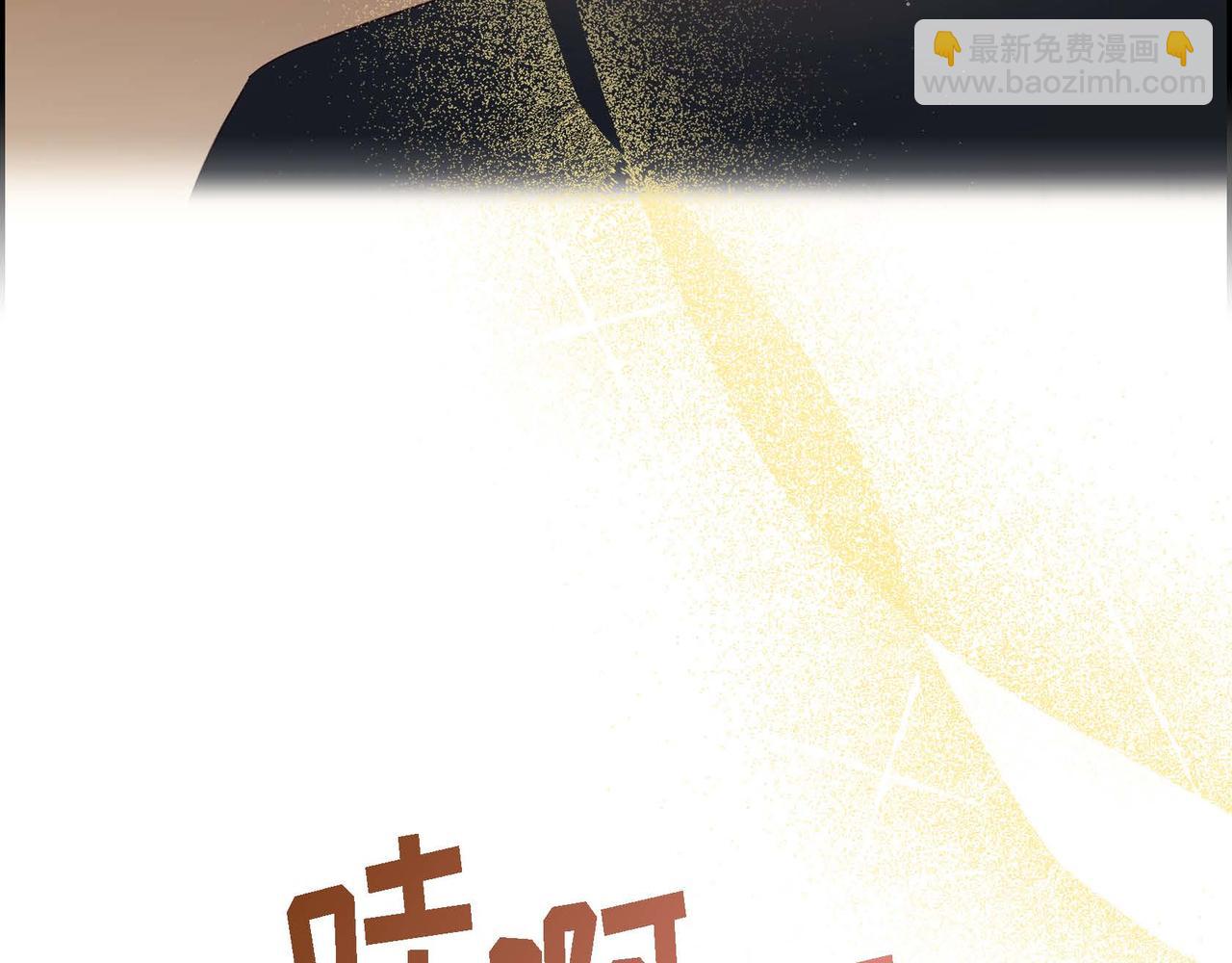 第18话 出手相助91