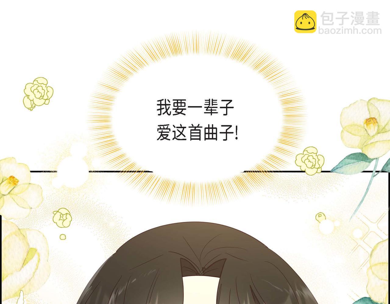 第18话 出手相助96