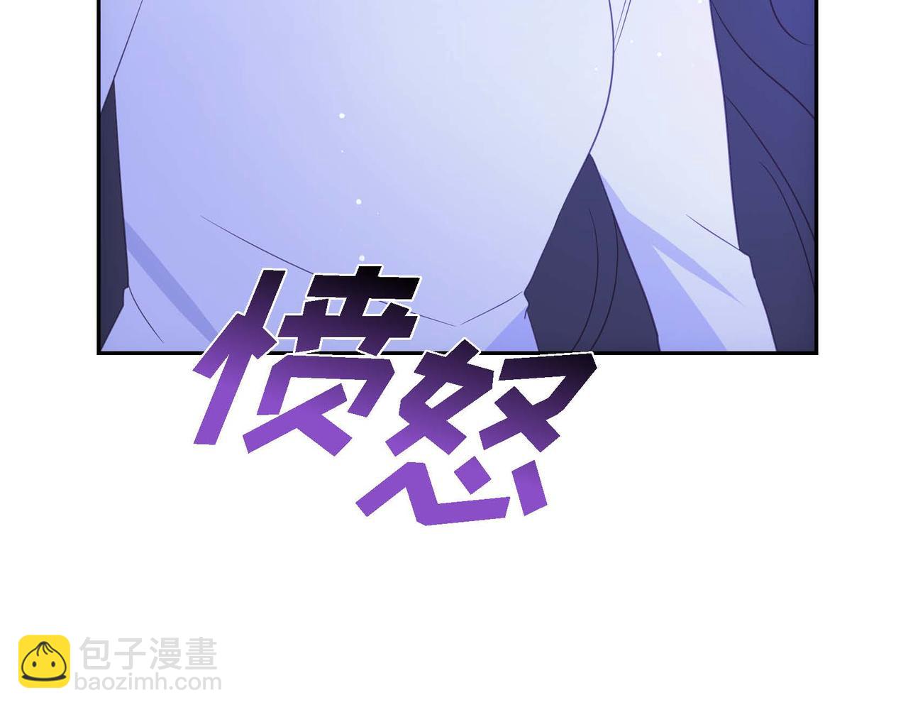 第19话 初吻104