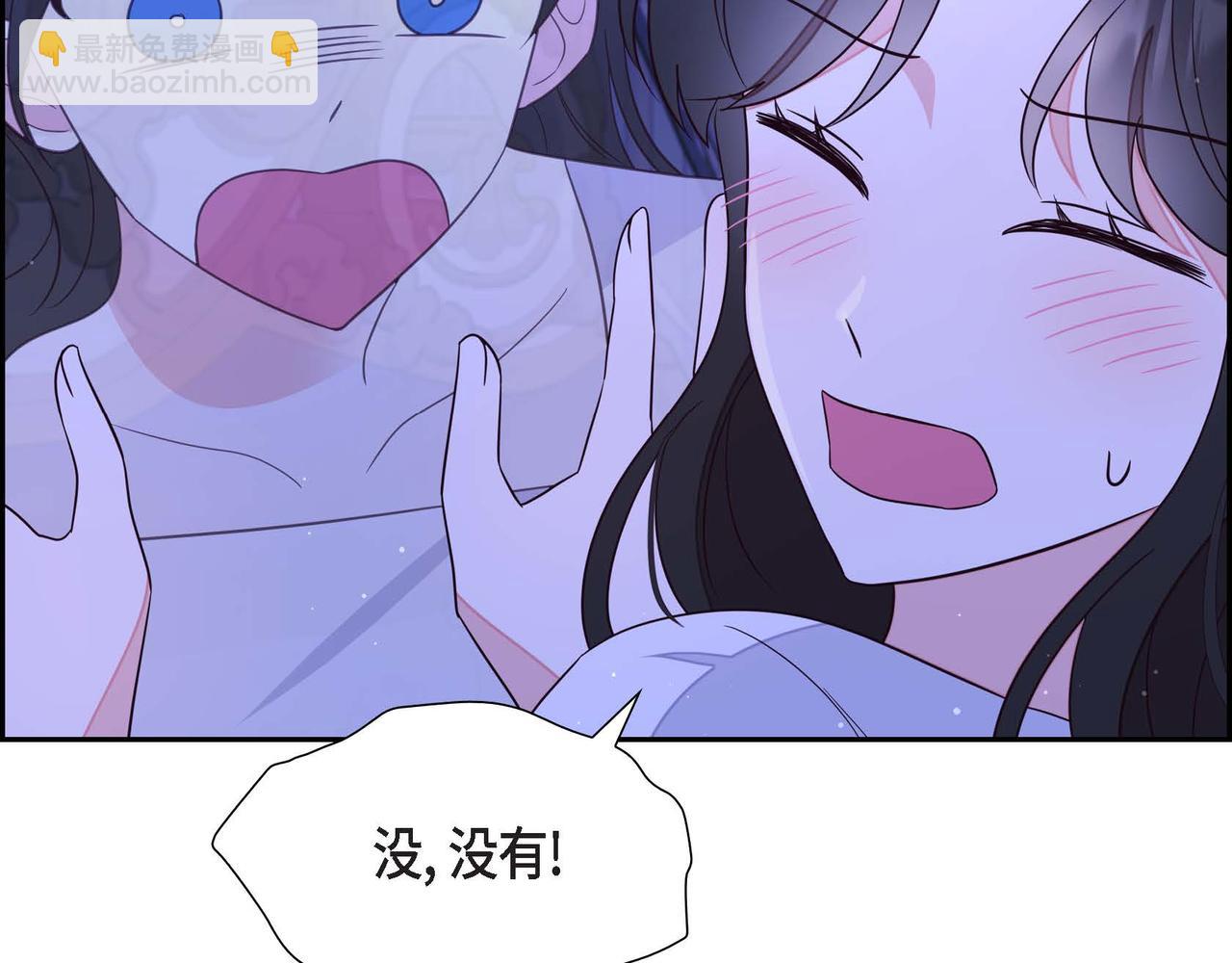 第19话 初吻107