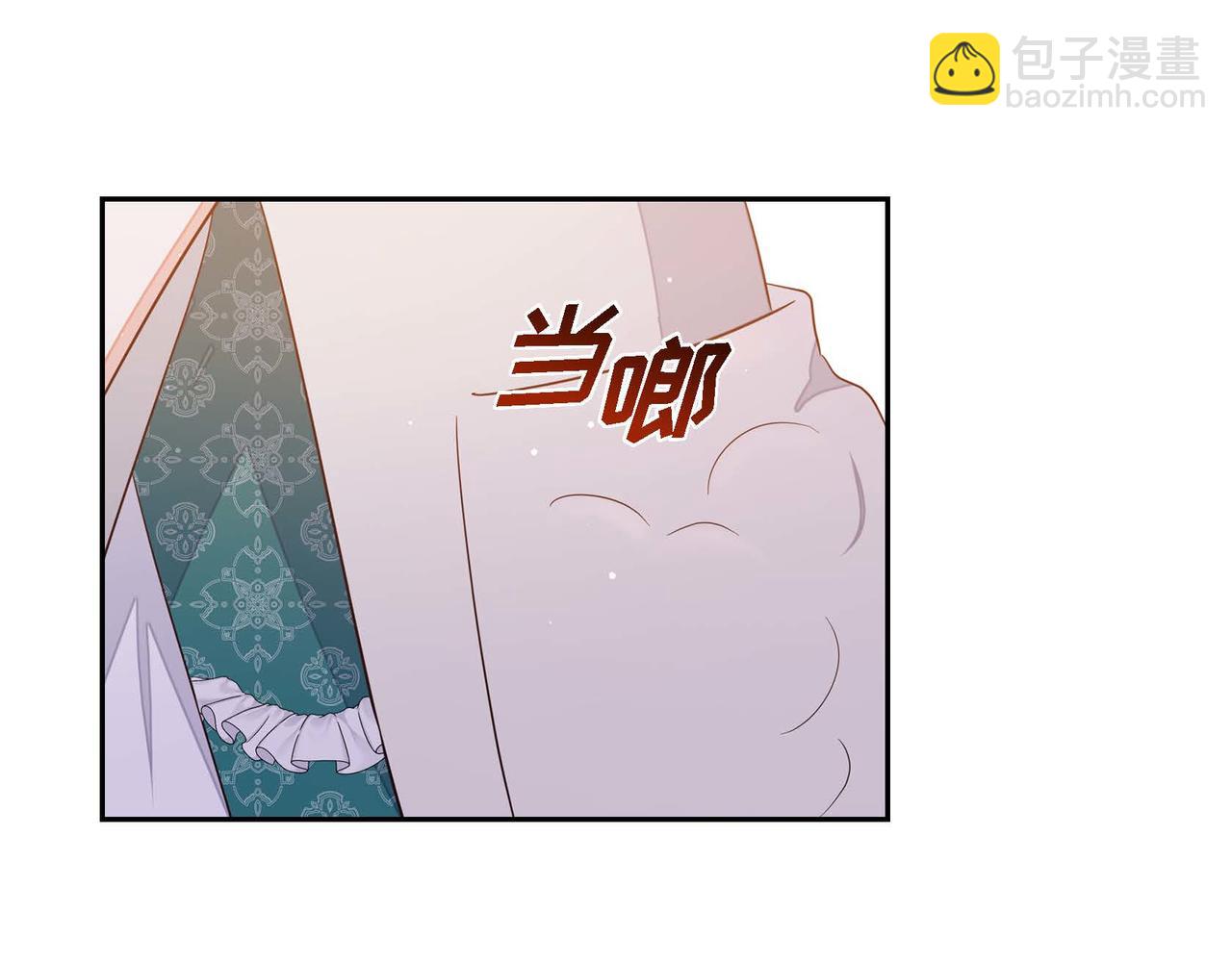第19话 初吻11