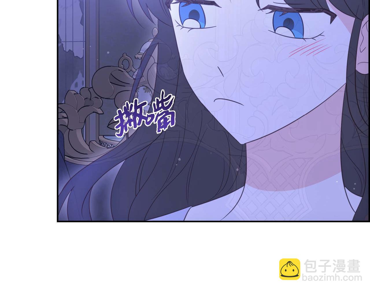 第19话 初吻139