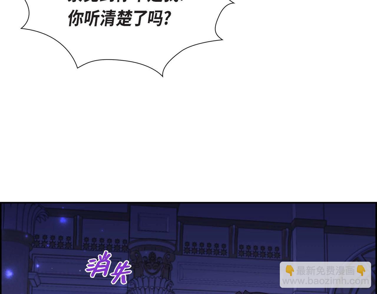第19话 初吻158