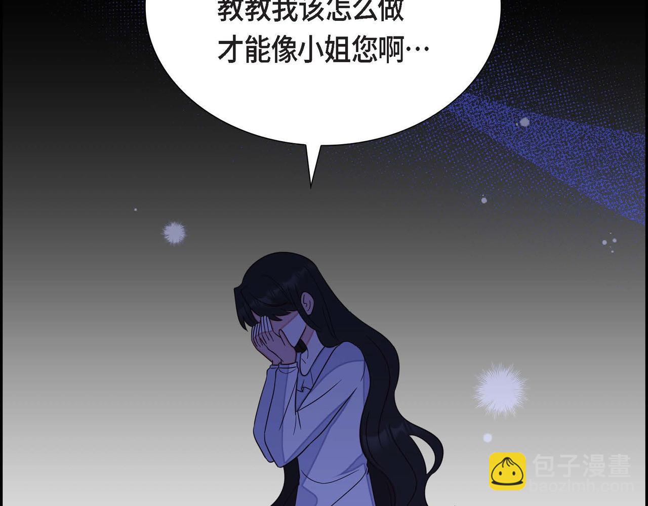 第19话 初吻161