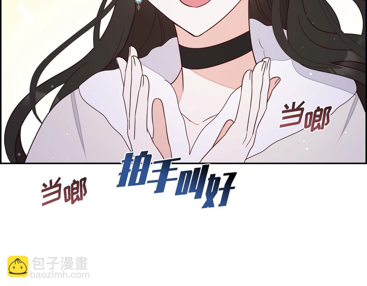 第19话 初吻28