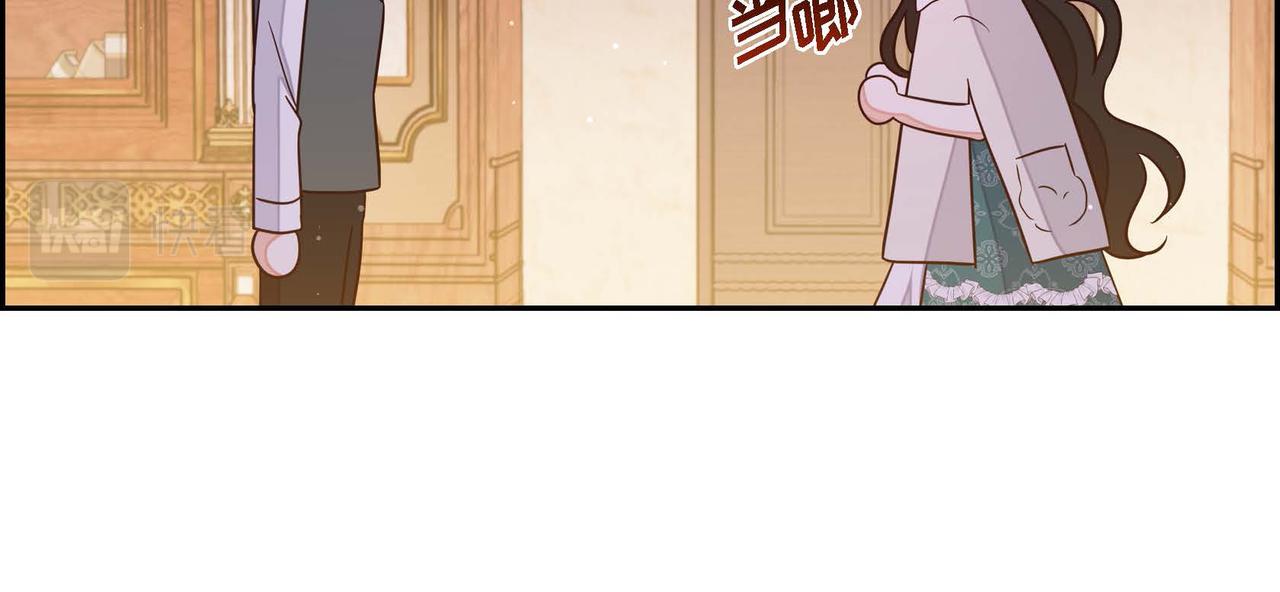 第19话 初吻34