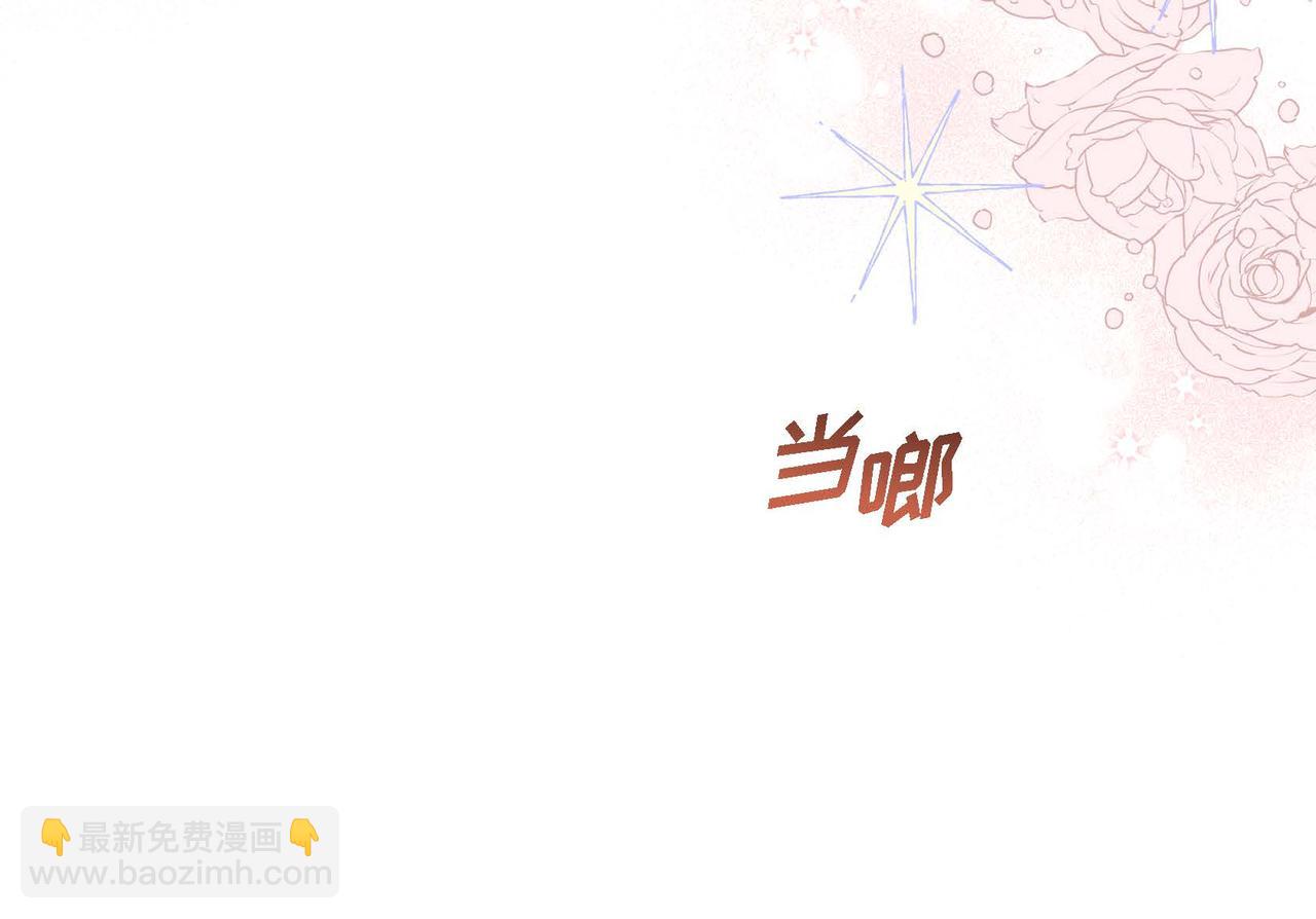 第19话 初吻69