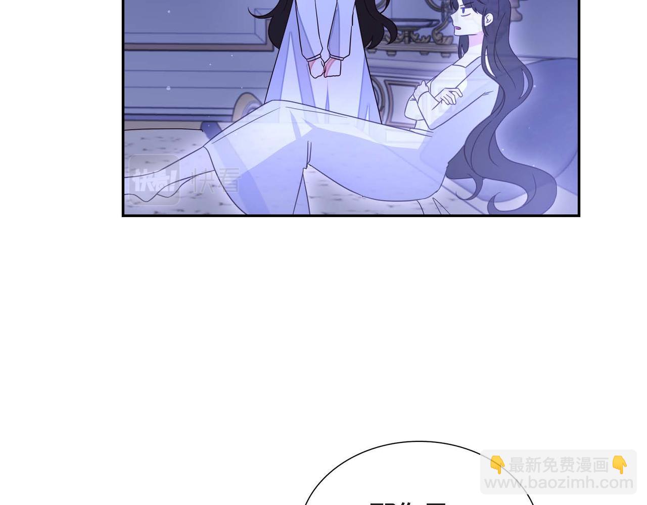 第19话 初吻89