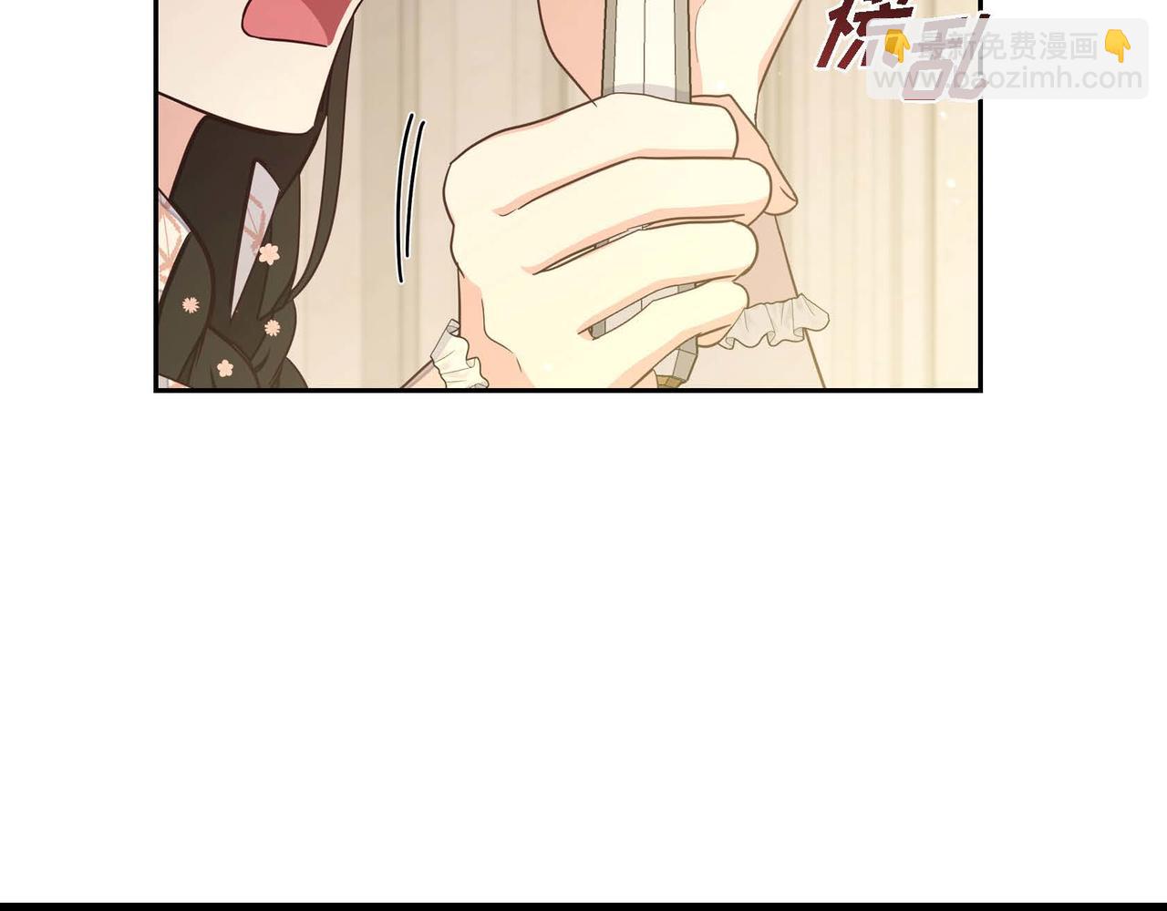 第21话 履行职责117