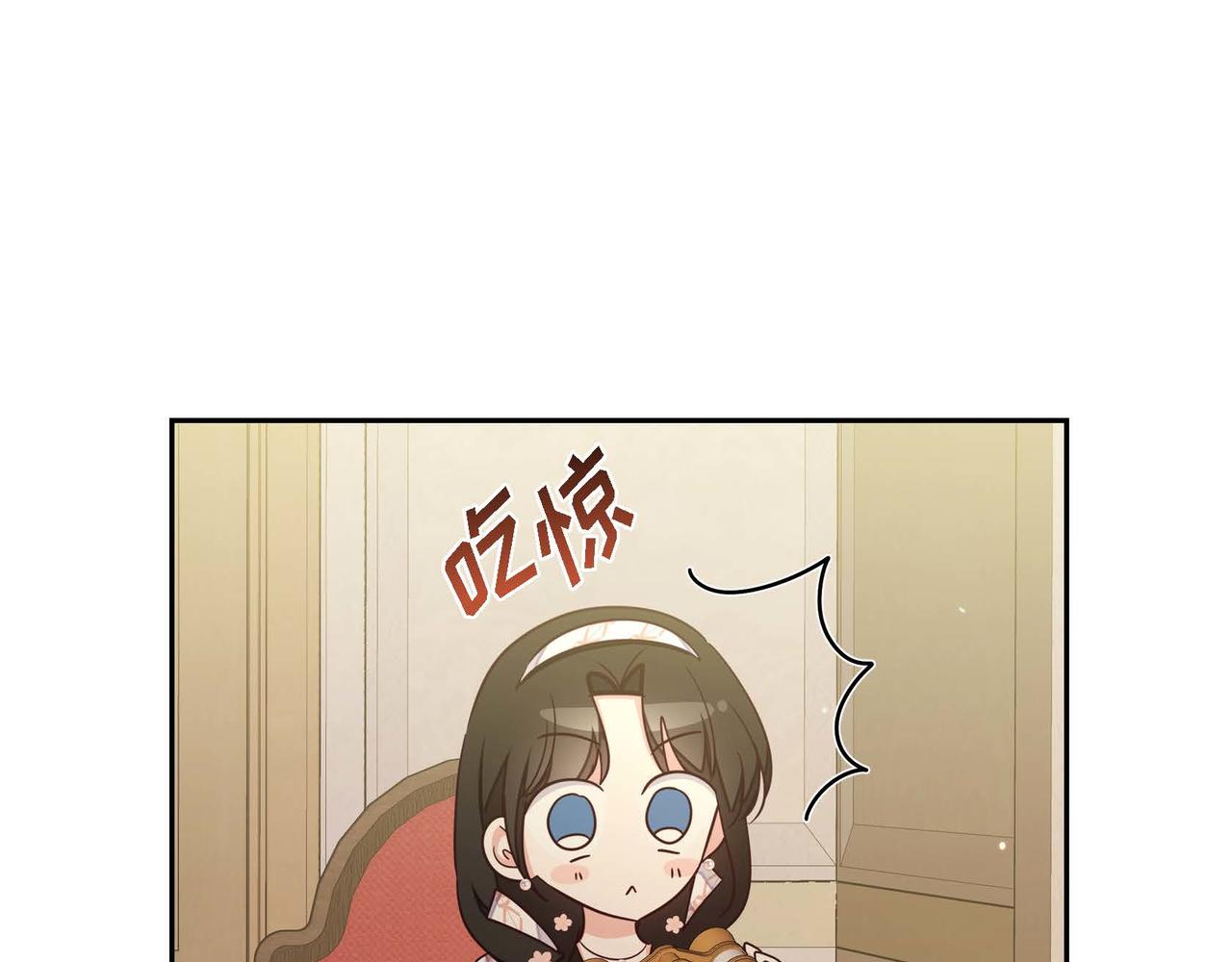 第21话 履行职责119