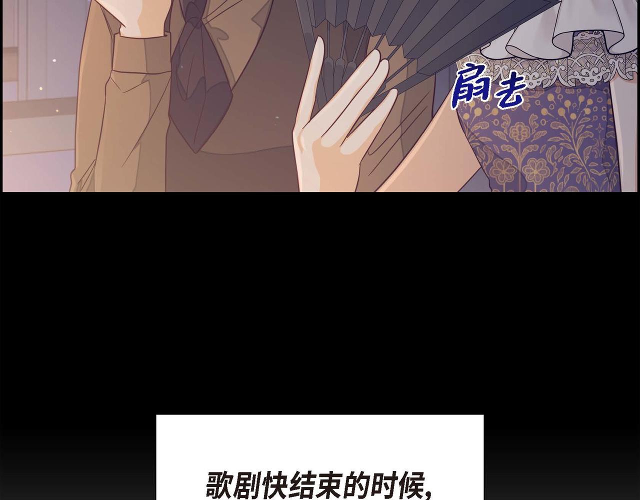 第21话 履行职责129