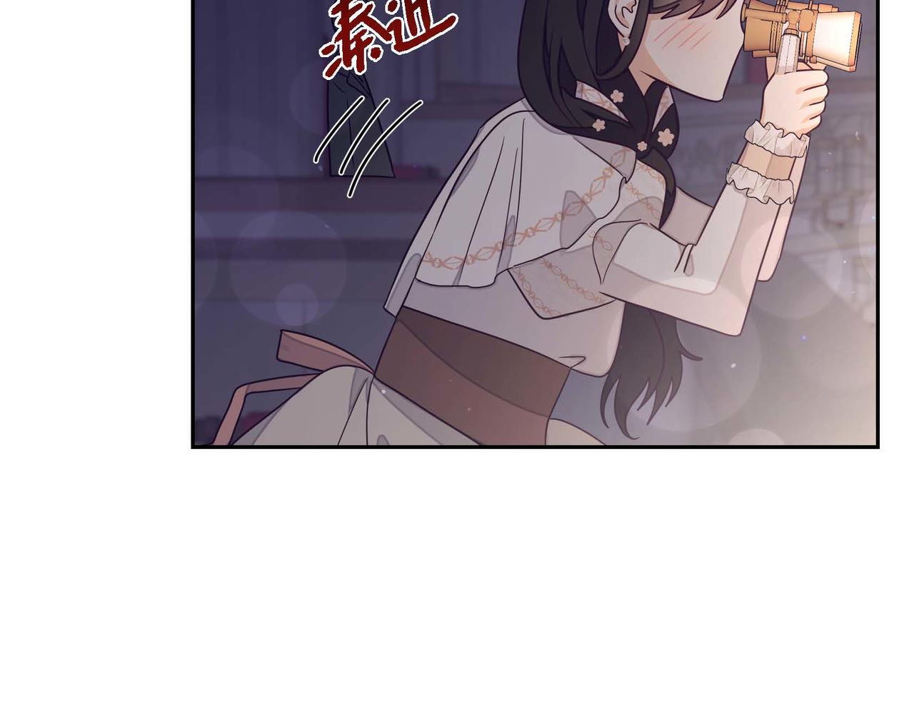 第21话 履行职责133