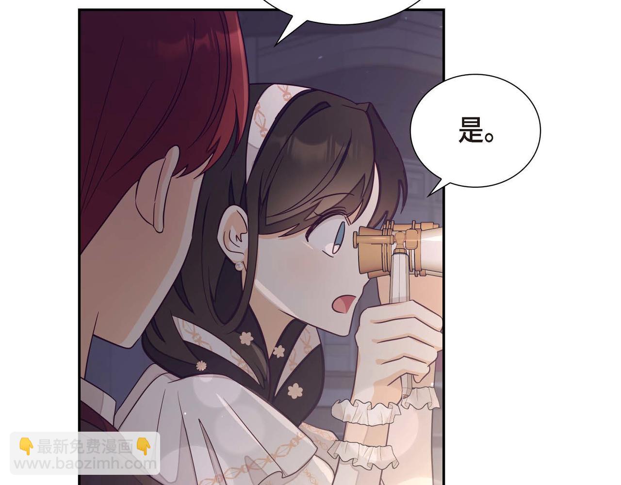 第21话 履行职责138