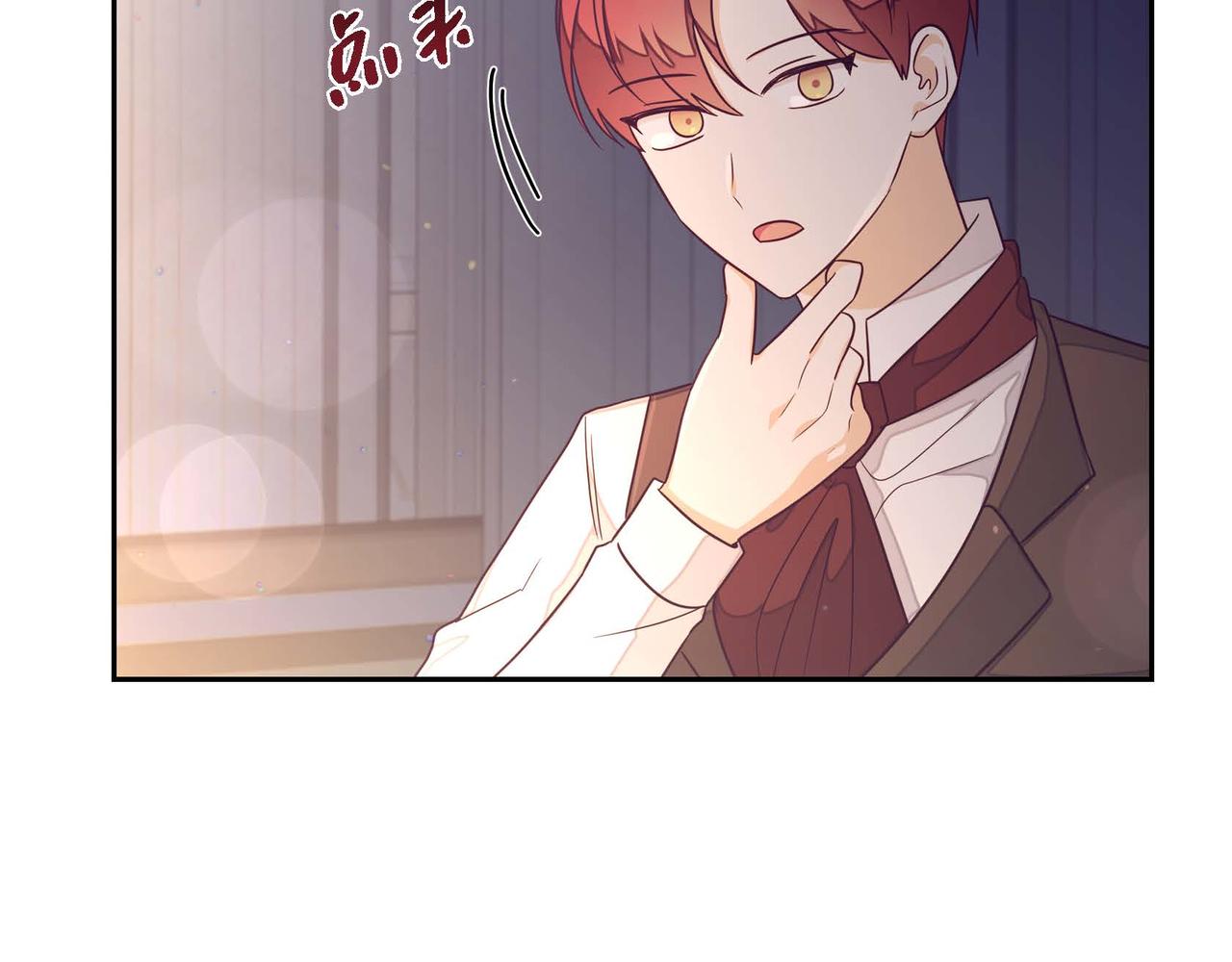 第21话 履行职责152