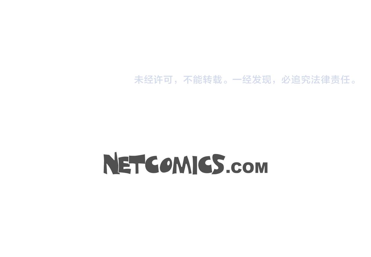 第21话 履行职责160