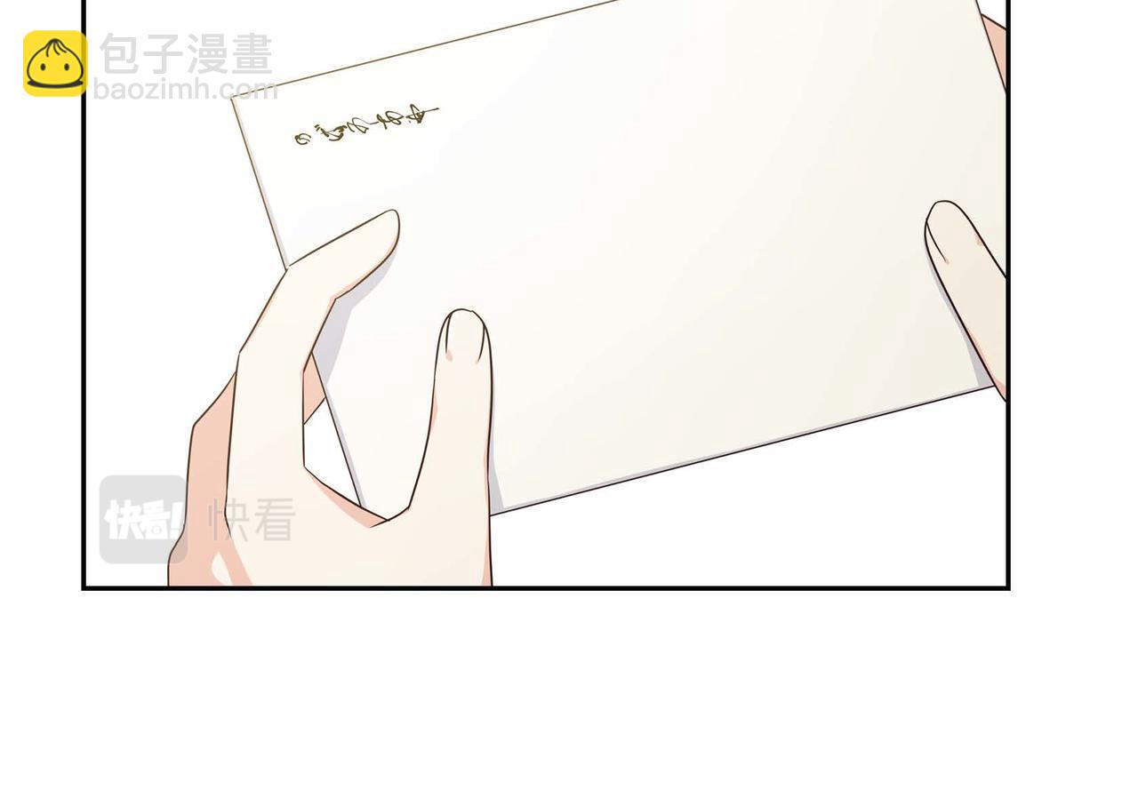 第21话 履行职责39