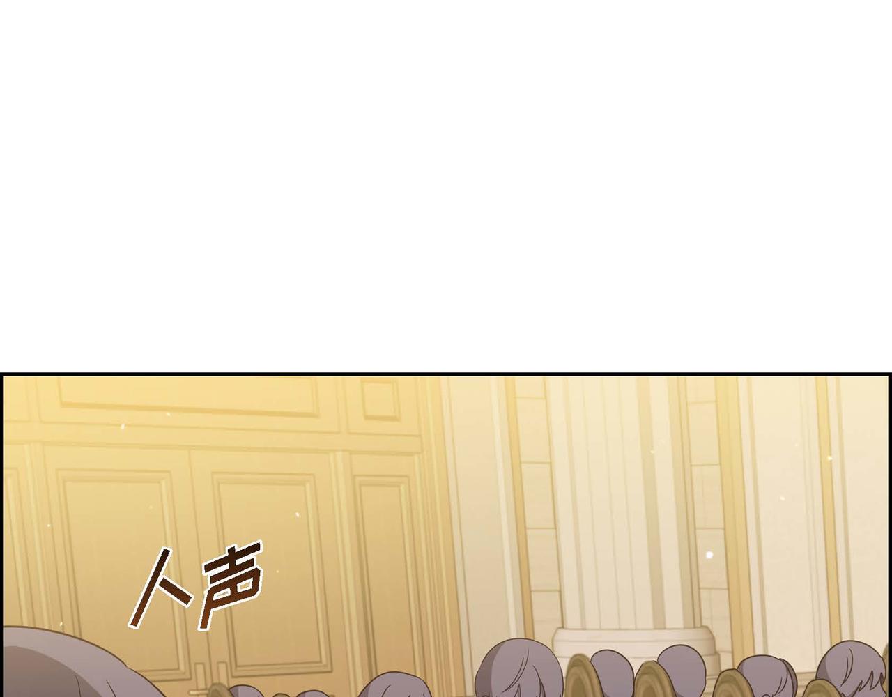 第21话 履行职责76
