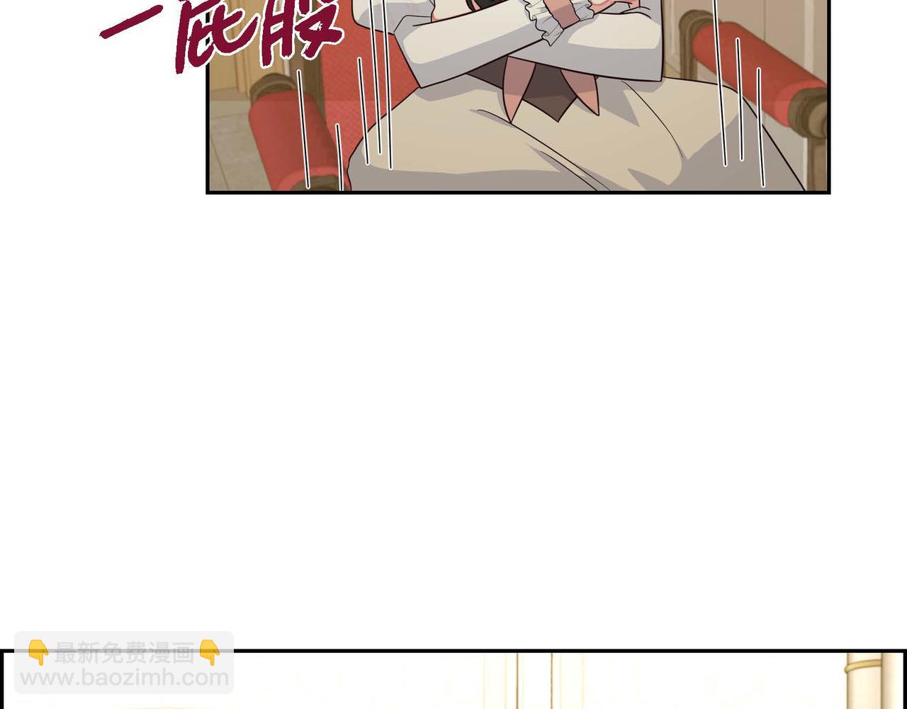 第21话 履行职责89