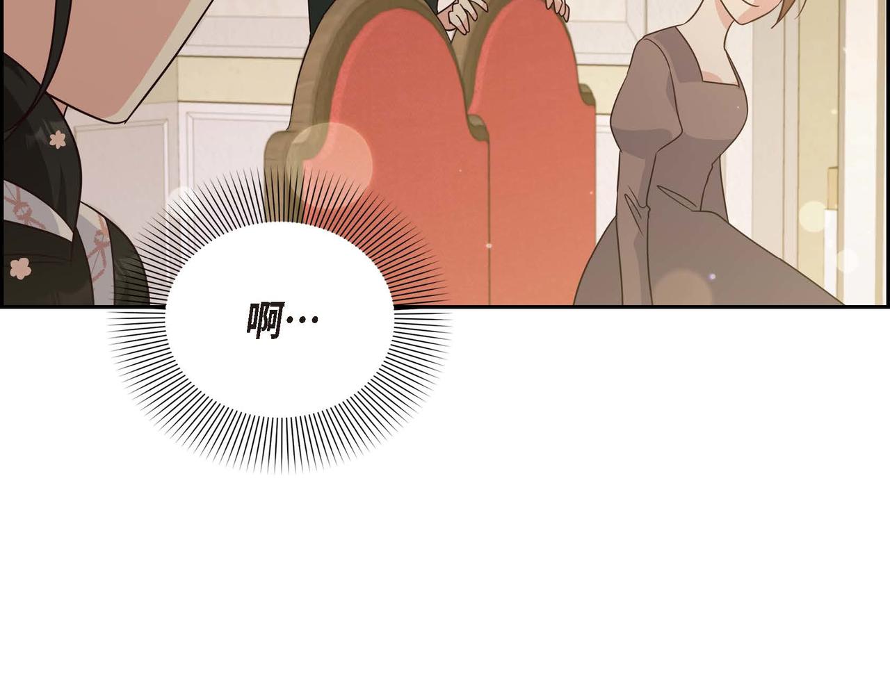 第21话 履行职责93