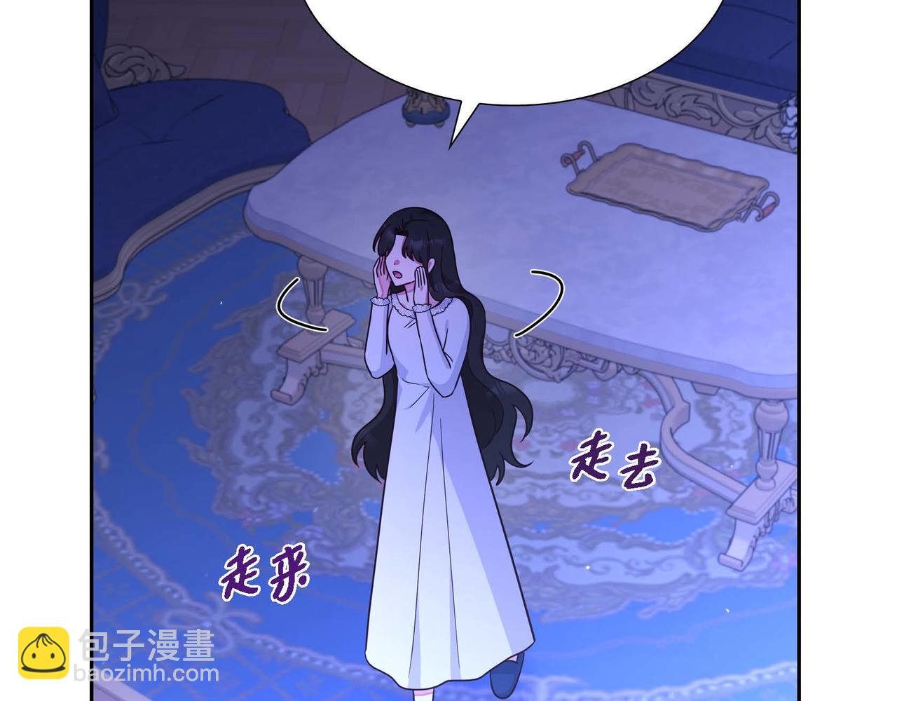 第23话 一定赢你108