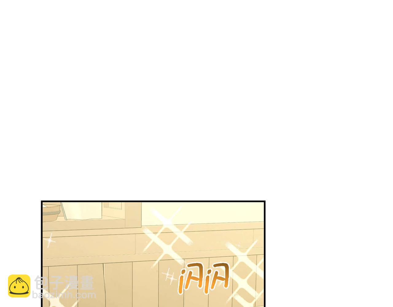 第23话 一定赢你14