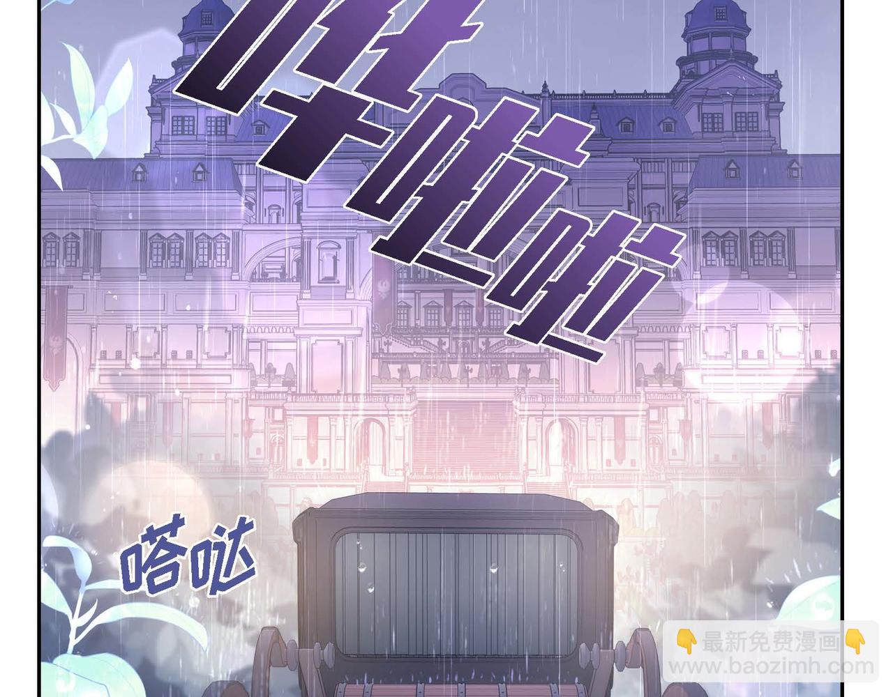 第23话 一定赢你149