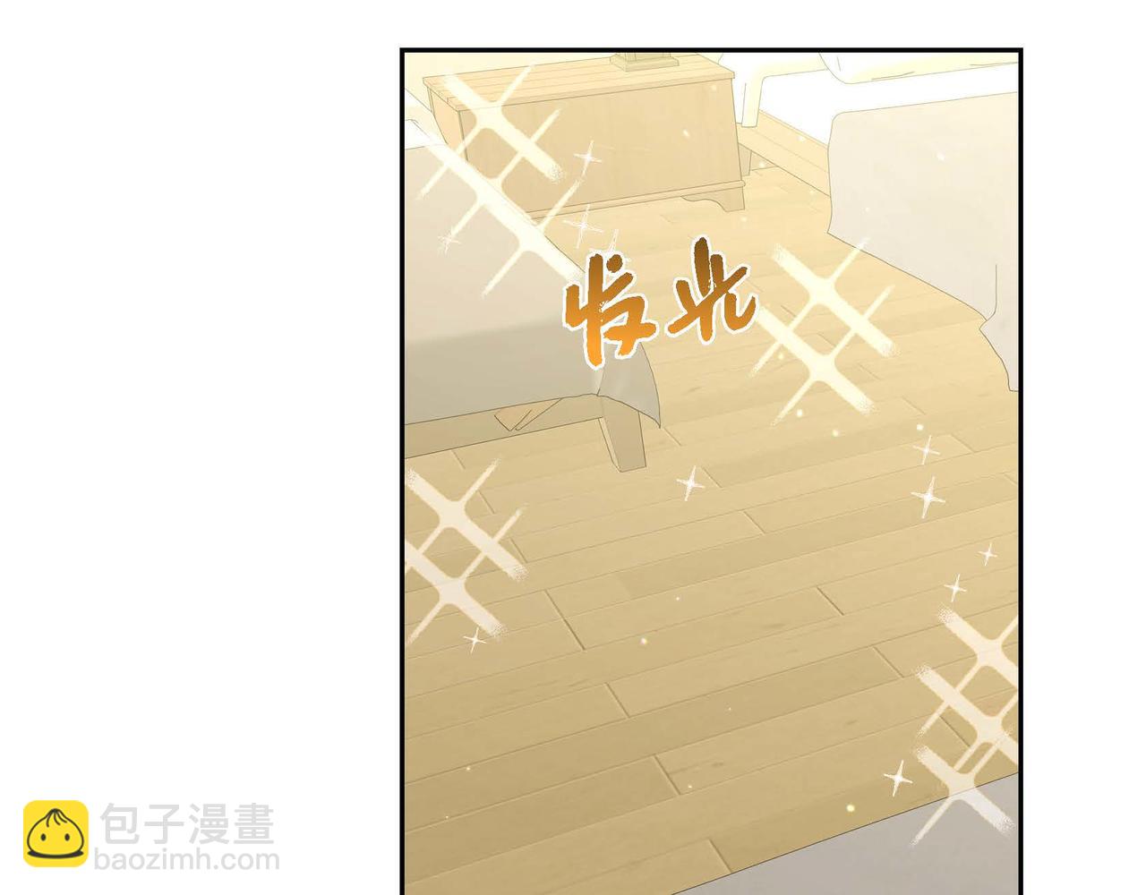 第23话 一定赢你16