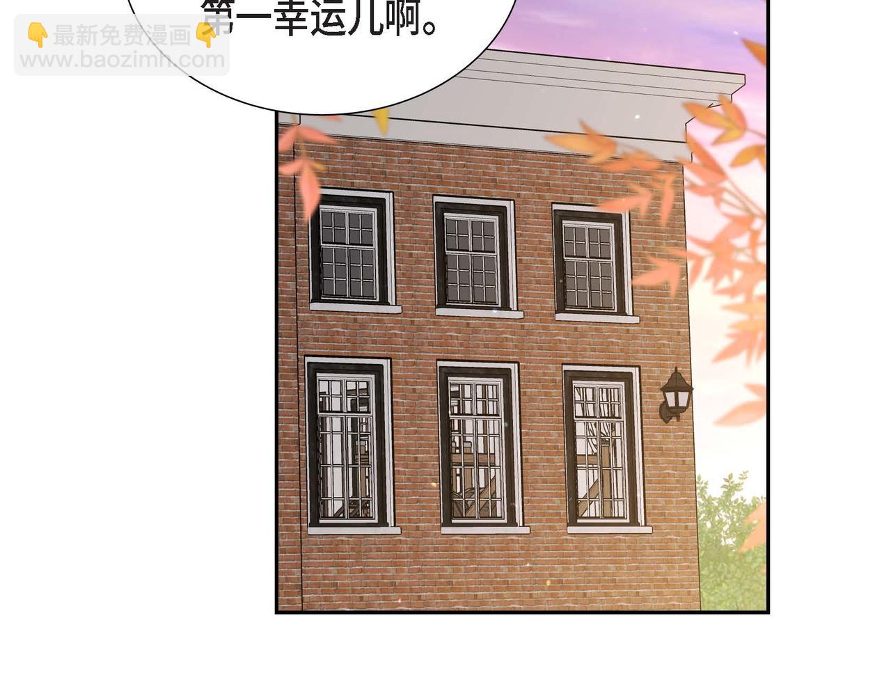 第23话 一定赢你38