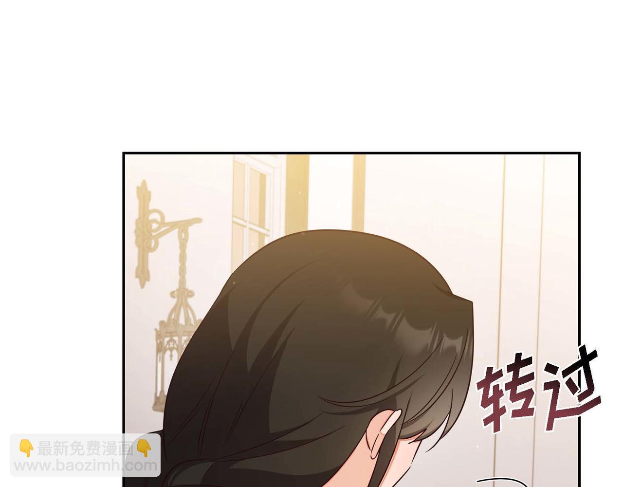 第23话 一定赢你50